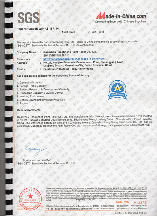 sgs1029.jpg